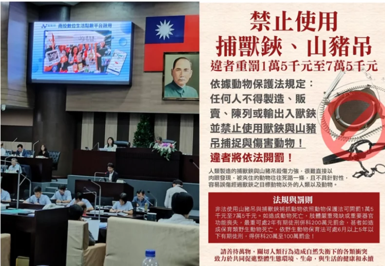 《動保自治條例》 可貼近地方需求、完善中央法令